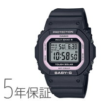 楽天市場】baby-g 電波 ソーラー（文字盤カラーピンク）の通販