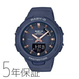 BABY-G baby-g ベビージー BSA-B100-2AJF カシオ CASIO G-SQUAD スマホ連携機能 モバイルリンク ネイビー 紺 レディース 腕時計