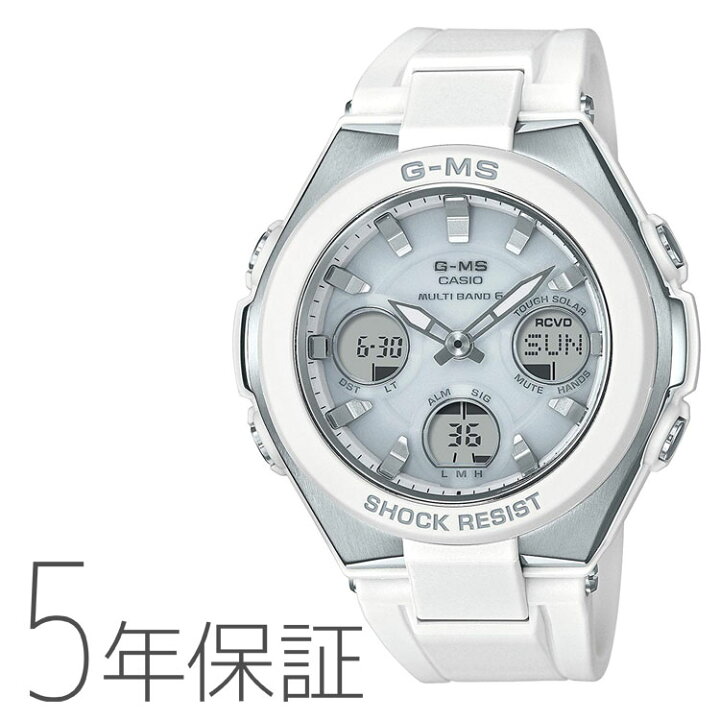 楽天市場 Baby G Baby G ベビーg Msg W100 7ajf カシオ Casio G Ms ジーミス 電波ソーラー ソーラー電波時計 白 ホワイト ペアモデル シルバー 銀色 腕時計 レディース E Bloom