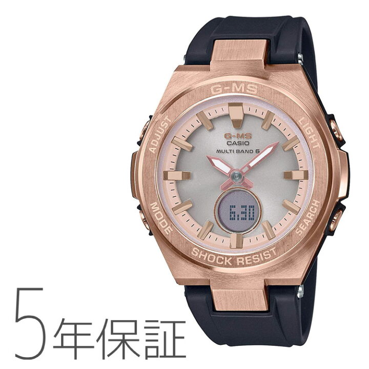 楽天市場】【2000円オフクーポン&ポイント最大46倍!26日1:59迄】BABY-G  