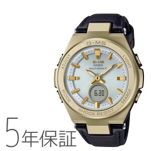 Baby-G ベビーG G-MS ジーミス 電波ソーラー メタルベゼル ゴールド レザーバンド MSG-W200RL-1AJF CASIO カシオ 腕時計 レディース