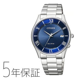 シチズンコレクション Citizen Collection AS1060-54L ソーラー電波時計 ステンレス 薄型 青文字板 ブルー メンズ 腕時計