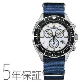 Citizen Collection シチズンコレクション エコ・ドライブ ナイロンバンド ブルー AT2500-19A CITIZEN シチズン 腕時計 メンズ