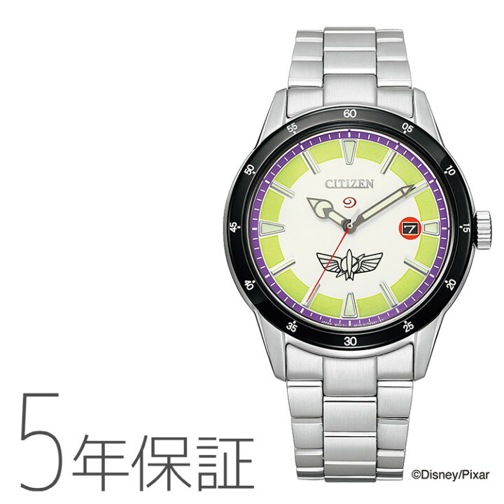 楽天市場】SP☆シチズンコレクション CITIZEN COLLECTION ディズニー 