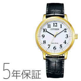 CITIZEN COLLECTION シチズンコレクション エコ・ドライブ 革バンド BJ6543-10A CITIZEN シチズン 腕時計 メンズ