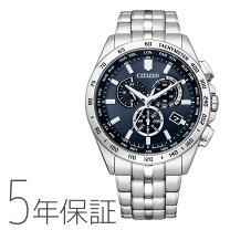 楽天市場】citizen eco drive radio controlled（腕時計）の通販