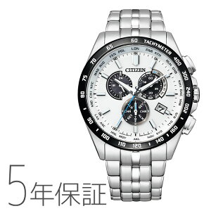 �V�`�Y���R���N�V���� CITIZEN COLLECTION �G�R�E�h���C�u �d�g�r���v �N���m�O���t CB5874-90A