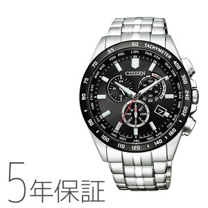 V`YRNV CITIZEN COLLECTION GREhCu dgrv NmOt CB5874-90E