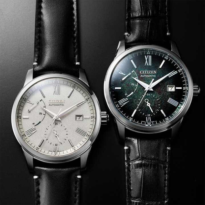 楽天市場】シチズンコレクション CITIZEN COLLECTION 銀箔漆文字板 