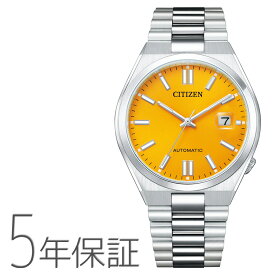 Citizen collection シチズンコレクション TSUYOSA Collection ツヨサ コレクション 機械式時計 メカニカル イエロー NJ0150-81Z CITIZEN シチズン 腕時計 メンズ