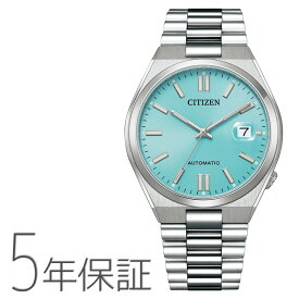 Citizen collection シチズンコレクション TSUYOSA Collection ツヨサ コレクション 機械式時計 メカニカル 水色 ブルー NJ0151-88M CITIZEN シチズン 腕時計 メンズ