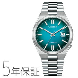 Citizen collection シチズンコレクション TSUYOSA Collection ツヨサ コレクション 機械式時計 メカニカル ブルー グラデーション NJ0151-88X CITIZEN シチズン 腕時計 メンズ