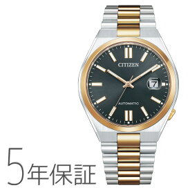 Citizen collection シチズンコレクション TSUYOSA Collection ツヨサ コレクション 機械式時計 メカニカル ブラック ゴールド NJ0154-80H CITIZEN シチズン 腕時計 メンズ