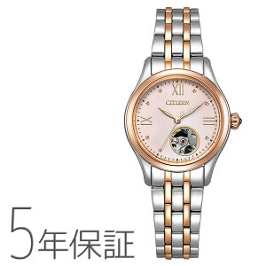 CITIZEN COLLECTION V`YRNV JjJ @Bv I[vn[g PR1044-87X fB[X rv  芪 