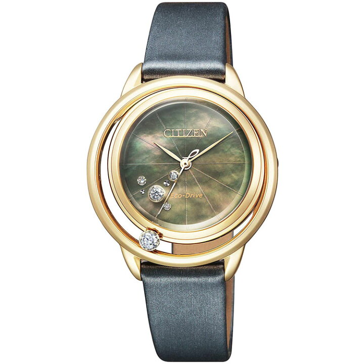 楽天市場】特価品 シチズンL CITIZEN L シチズンエル エコドライブ 