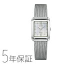 シチズン CITIZEN シチズンエル CITIZENL エコ・ドライブ スクエアコレクション SQUARE Collection 替えバンド付 交換用ベルト 腕時計 替えベルト付き レディース EW5590-62A お取り寄せ
