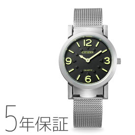 シチズン CITIZEN 視覚障害者対応時計 触って時間を知る時計 腕時計 AC2200-55E お取り寄せ