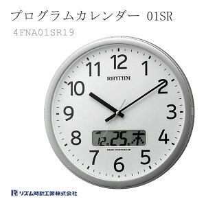 Yv dg|v |v vO`C@\t vOJ_[01SR 4FNA01SR19