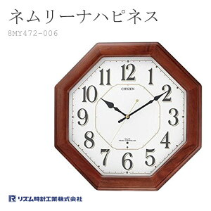 V`Y Yv dg|v CITIZEN l[inslX 8MY472-006 dgv |v ؐ p` p` uE ₷ NVbN 