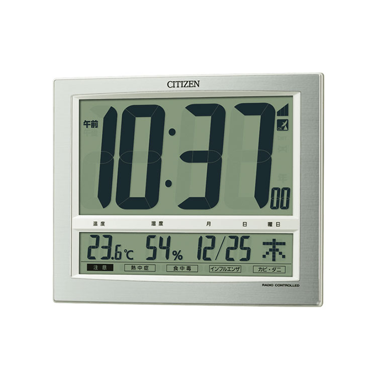 時計 シチズン 電波時計 掛け時計 デジタルの人気商品・通販・価格比較 