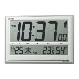 CITIZEN シチズン リズム時計 電波時計 掛け時計 置き時計 掛け置き兼用 電波掛け時計 電波置時計 温湿度計付 8RZ199-019