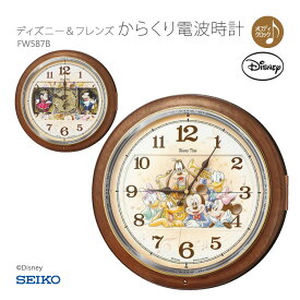 楽天市場 からくり時計 ディズニーの通販