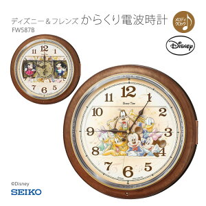 ディズニー 電波時計 メロディ 時計 通販 価格比較 価格 Com