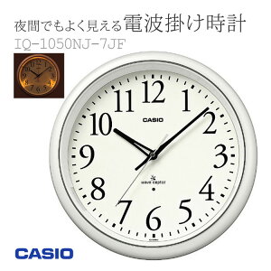 JVI CASIO dgv Ԃł悭 |v |v IQ-1050NJ-7JF