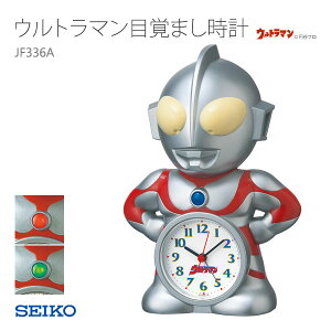 目覚まし時計 キャラクター 声の人気商品 通販 価格比較 価格 Com