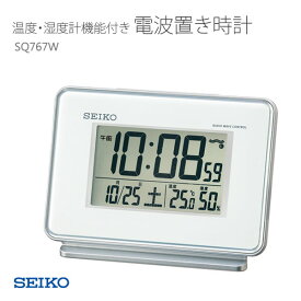 楽天市場 温度 湿度 計 付き 腕時計の通販