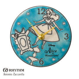 楽天市場 不思議の国のアリス 時計の通販 楽天市場 不思議の国のアリス 時計の通販