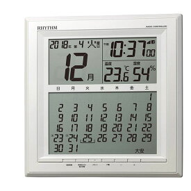 リズム時計 電波掛時計 電波置時計 掛置兼用 掛け時計 置き時計 温度湿度計付 フィットウェーブカレンダーD205 8RZ205SR03 お取り寄せ