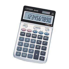 楽天市場 電卓 大きめの通販