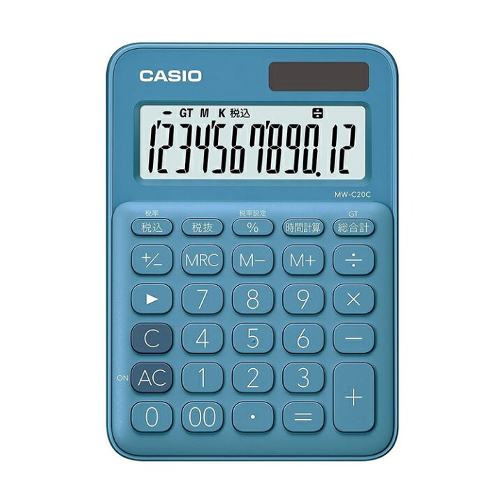 楽天市場】ミニジャスト型カラフル電卓 MW-C20C-BU-N カシオ CASIO レイクブルー 青 緑 12桁表示 税計算 時間計算 2電源  ソーラー 電卓 : e-Bloom