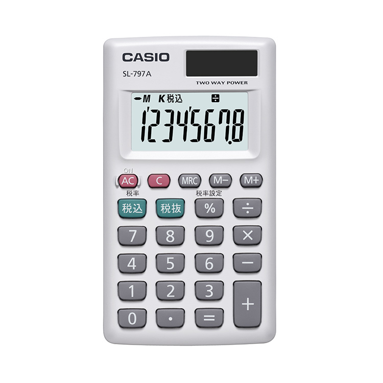 カード電卓 SL-797A-N カシオ CASIO カードタイプ 小さい 小型 携帯 モバイル 持ち運び カバー付き 8桁表示 税計算 マルチ換算 2電源 ソーラー 電卓
