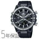 エディフィス EDIFICE モータースポーツ スマホ連携 ソーラー ECB-2000YTP-1AJF CASIO カシオ 腕時計 メンズ