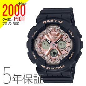 Baby-G ベビーG BA-130-1A4JF カシオ CASIO アナログ 黒 ブラック ピンク 腕時計 レディース