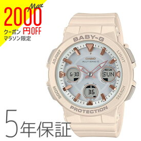 【2000円オフクーポン&ポイント最大46倍!27日9:59迄】Baby-G ベビーG BGA-2510-4AJF カシオ CASIO アナログ ベージュ アースカラー ピンクゴールド 腕時計 レディース