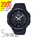 【2,000円クーポン全商品に使えます!26日1:59迄】BABY-G baby-g ベビージー BSA-B100-1AJF カシオ CASIO G-SQUAD スマホ連携機能 モバイルリンク オールブラック レディース 腕時計