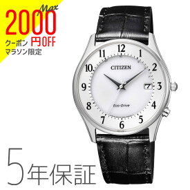 【2000円オフクーポン&ポイント最大46倍!27日1:59迄】CITIZEN COLLECTION シチズンコレクション AS1060-11A シチズン CITIZEN 電波ソーラー 革バンド ペアモデル メンズ 腕時計