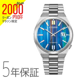 【2000円オフクーポン&ポイント最大46倍!27日1:59迄】CITIZEN COLLECTION シチズンコレクション メカニカル TSUYOSA グラデ NJ0151-53W CITIZEN シチズン 腕時計 メンズ 新作 お取り寄せ