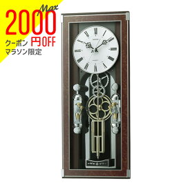 【2000円オフクーポン&ポイント最大46倍!27日1:59迄】リズム時計 電波からくり時計 ソフィアーレプリモ 4MN535SR23 クロック CLOCK 電波時計 掛け時計