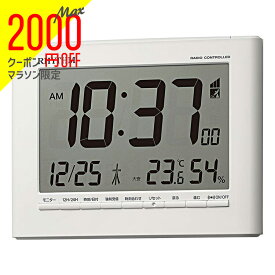 【2000円オフクーポン&ポイント最大46倍!27日1:59迄】リズム時計 目覚まし時計 電波時計 掛時計 置き時計 置時計 掛置兼用 温湿度計付 フィットウェーブD203 8RZ203SR03