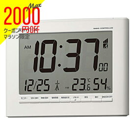 リズム時計 目覚まし時計 電波時計 掛時計 置き時計 置時計 掛置兼用 温湿度計付 フィットウェーブD203 8RZ203SR03
