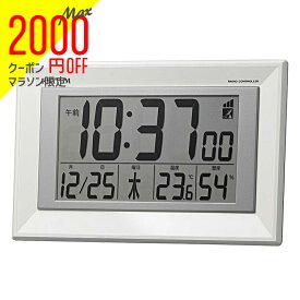 リズム時計 目覚まし時計 電波時計 掛時計 置き時計 置時計 掛置兼用 温湿度計付 フィットウェーブD204 8RZ204SR03