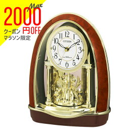 シチズン CITIZEN リズム時計 4RN414-023 電波置き時計 置時計 エレガント メロディ内蔵 スワロフスキー使用 電波時計 ゴールド 金色 お取り寄せ