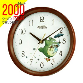 リズム時計 8MGA27RH06 となりのトトロ 掛け時計 トトロM27 イラスト 木製枠 スイープセコンド シンプル 掛時計 ジブリ お取り寄せ
