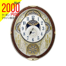 【2000円オフクーポン&ポイント最大46倍!27日1:59迄】リズム時計 電波時計 電波掛時計 掛け時計 からくり時計 スモールワールド ノエルNS 8MN407RH23