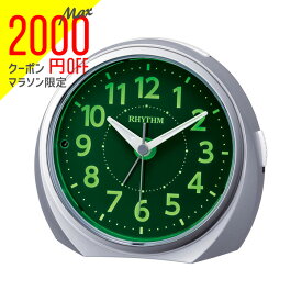 【2000円オフクーポン&ポイント最大46倍!27日1:59迄】リズム時計 電子音目覚まし時計 ルークR666 夜光る 蓄光 置時計 めざまし時計 8RE666SR19