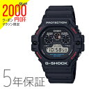 【2,000オフクーポン配布中!お買い物マラソン11日1:59迄】G-SHOCK Gショック カシオ CASIO 黒 腕時計 メンズ DW-5900-1JF